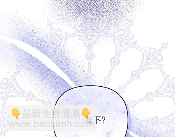 第14话 阴谋227