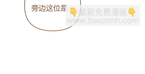 第14话 阴谋232
