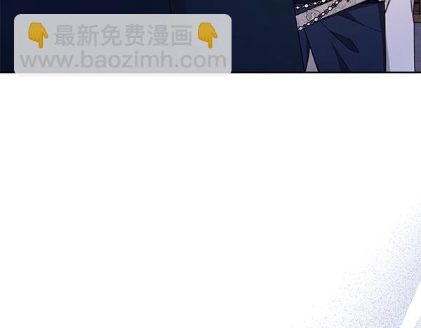 第14话 阴谋236