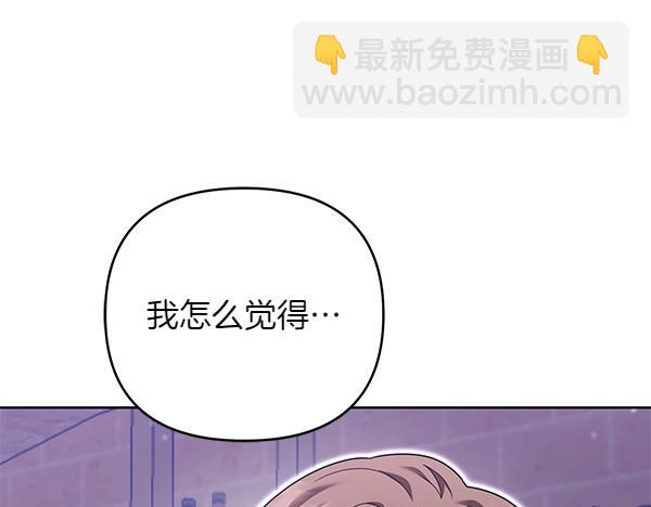第14话 阴谋239