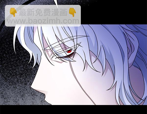 第14话 阴谋24