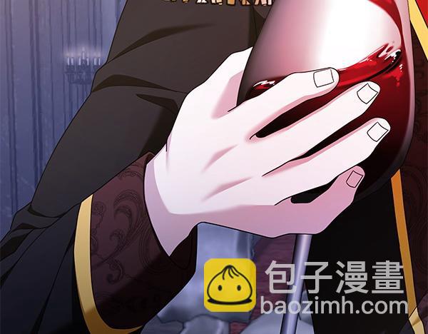 第14话 阴谋28