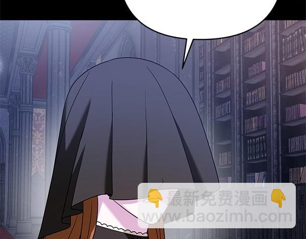 第14话 阴谋35