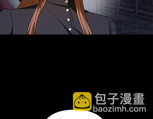 第14话 阴谋36