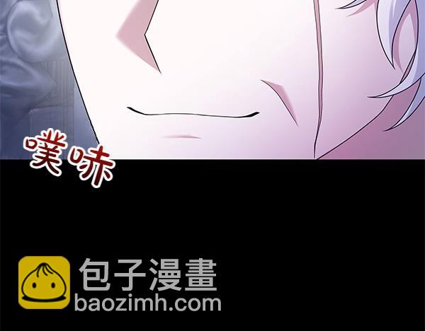 第14话 阴谋45