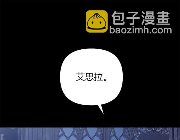 第14话 阴谋47