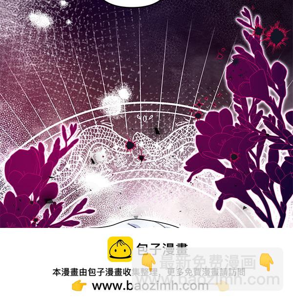 第14话 阴谋53