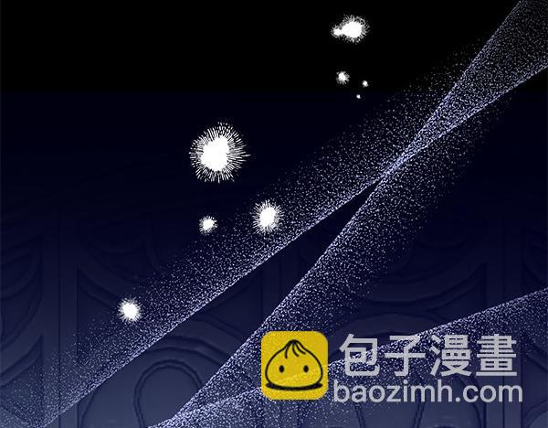 第14话 阴谋7