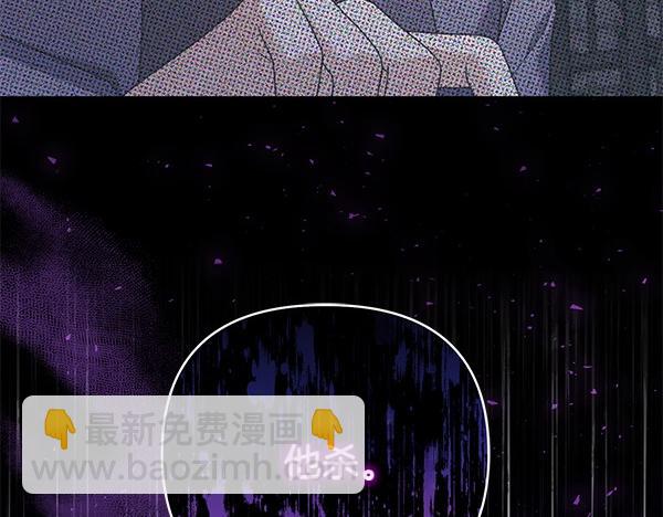 第14话 阴谋70