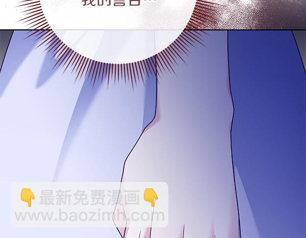 第14话 阴谋75