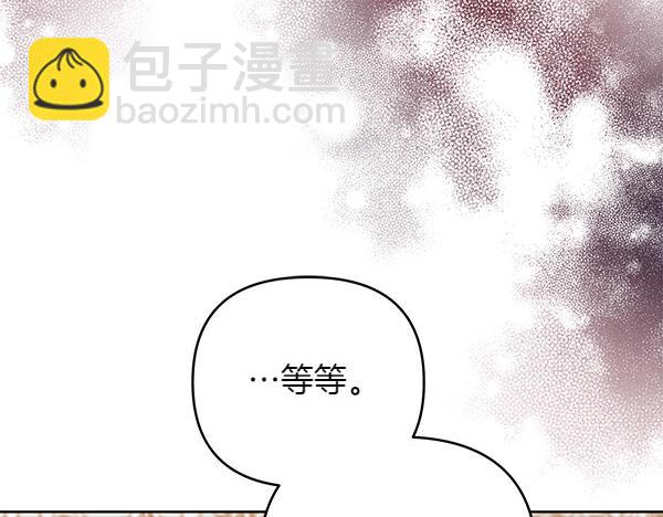 第14话 阴谋77