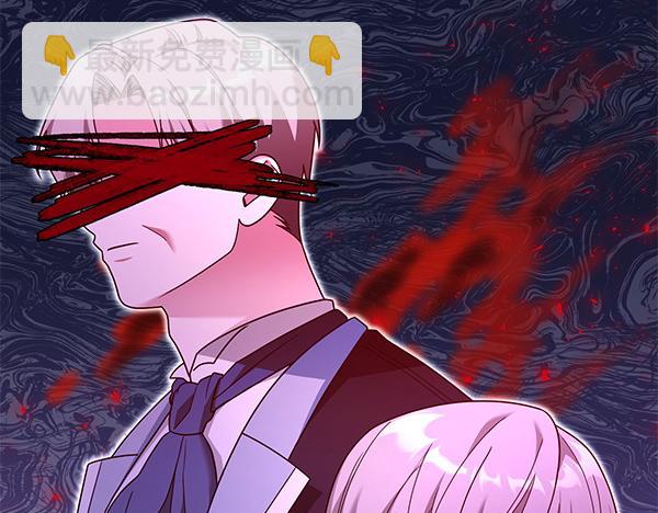 第14话 阴谋89