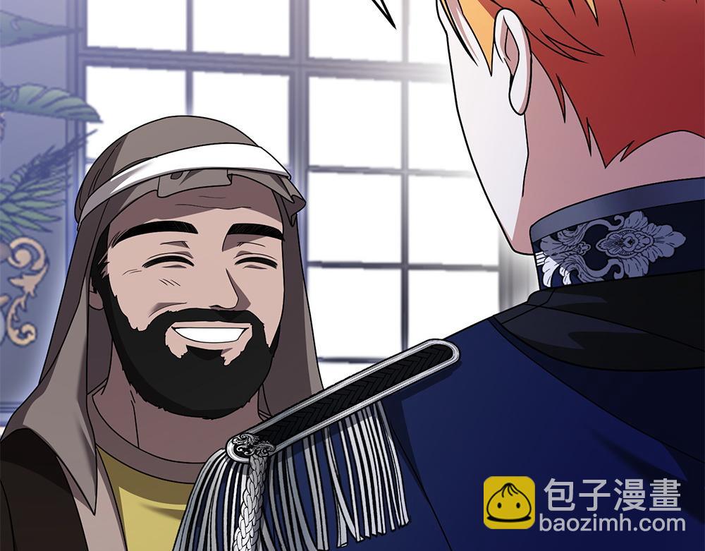第21话 忍还是不忍105