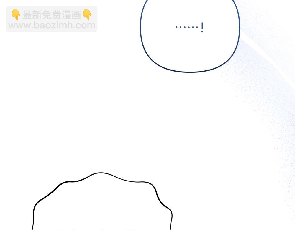 第21话 忍还是不忍116