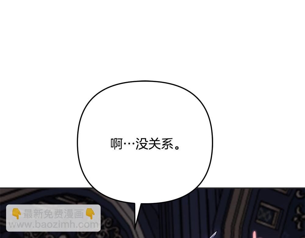 第21话 忍还是不忍121