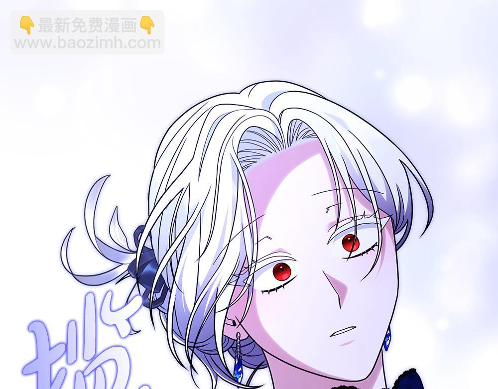 第21话 忍还是不忍126