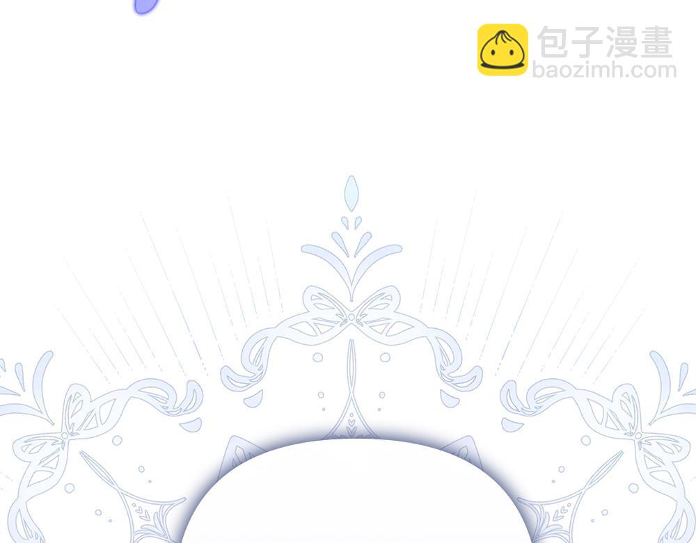 第21话 忍还是不忍128