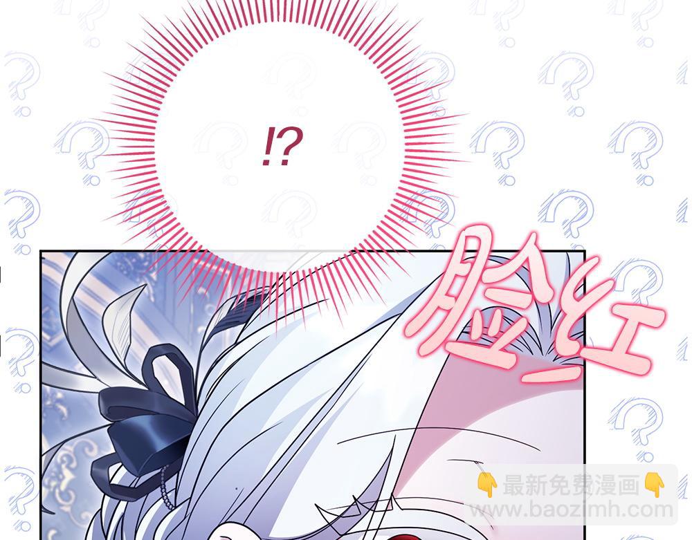 第21话 忍还是不忍132