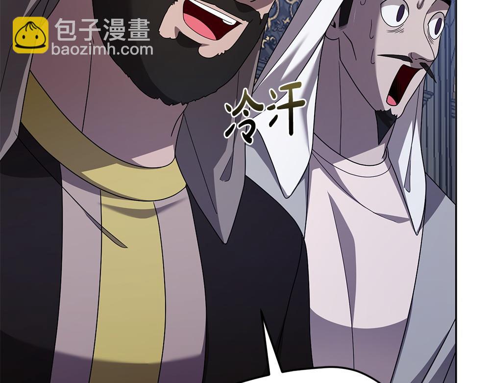 第21话 忍还是不忍137
