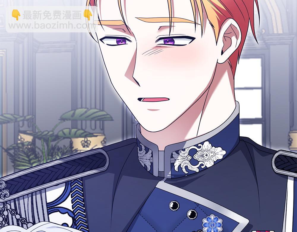 第21话 忍还是不忍187