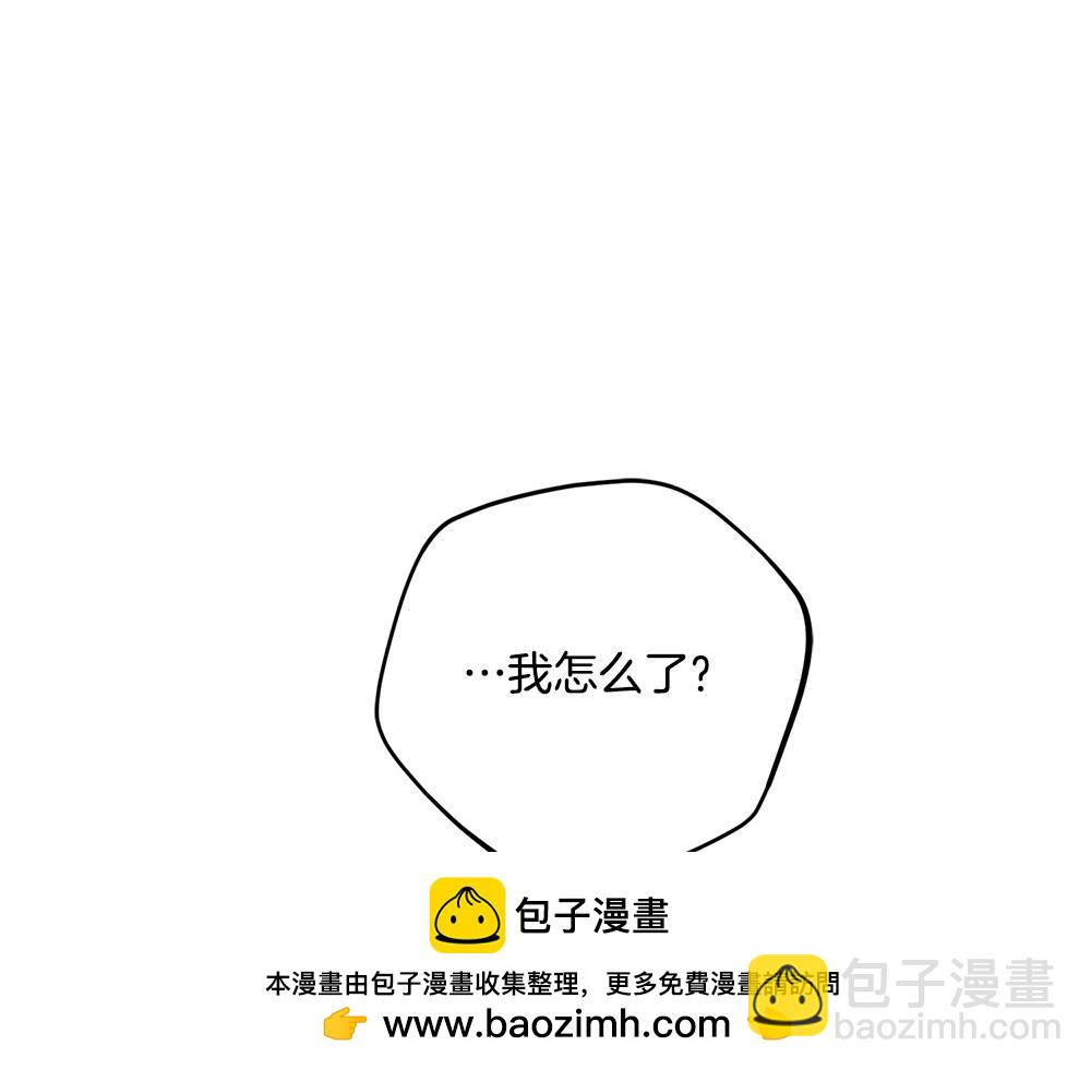第21话 忍还是不忍198