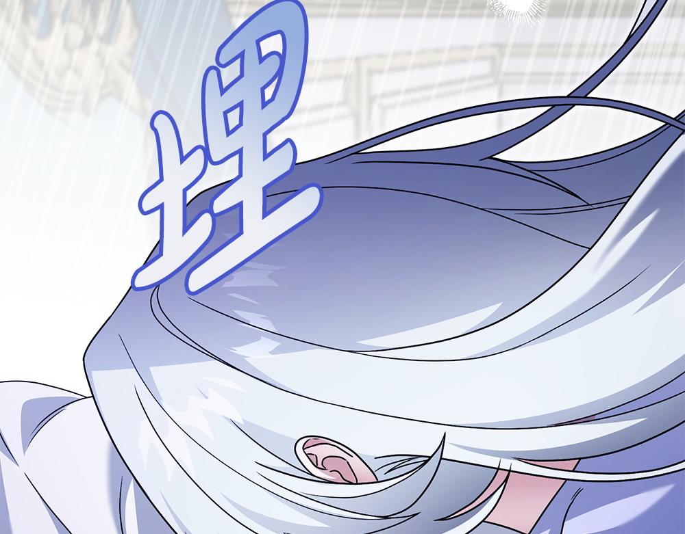 第21话 忍还是不忍217