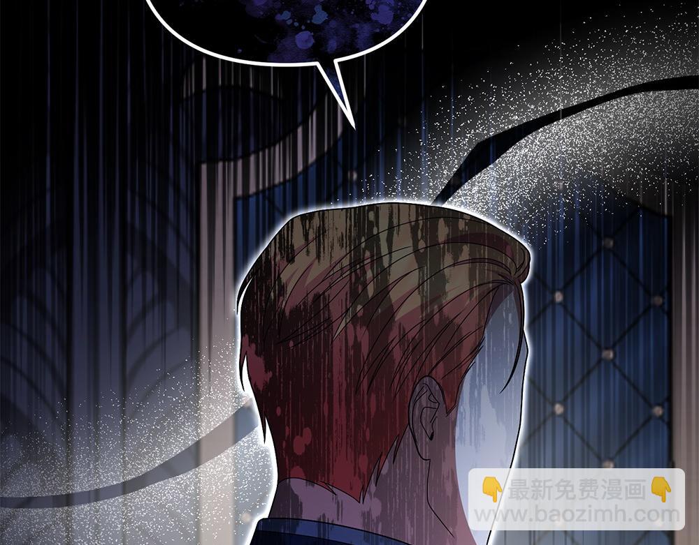 第21话 忍还是不忍223