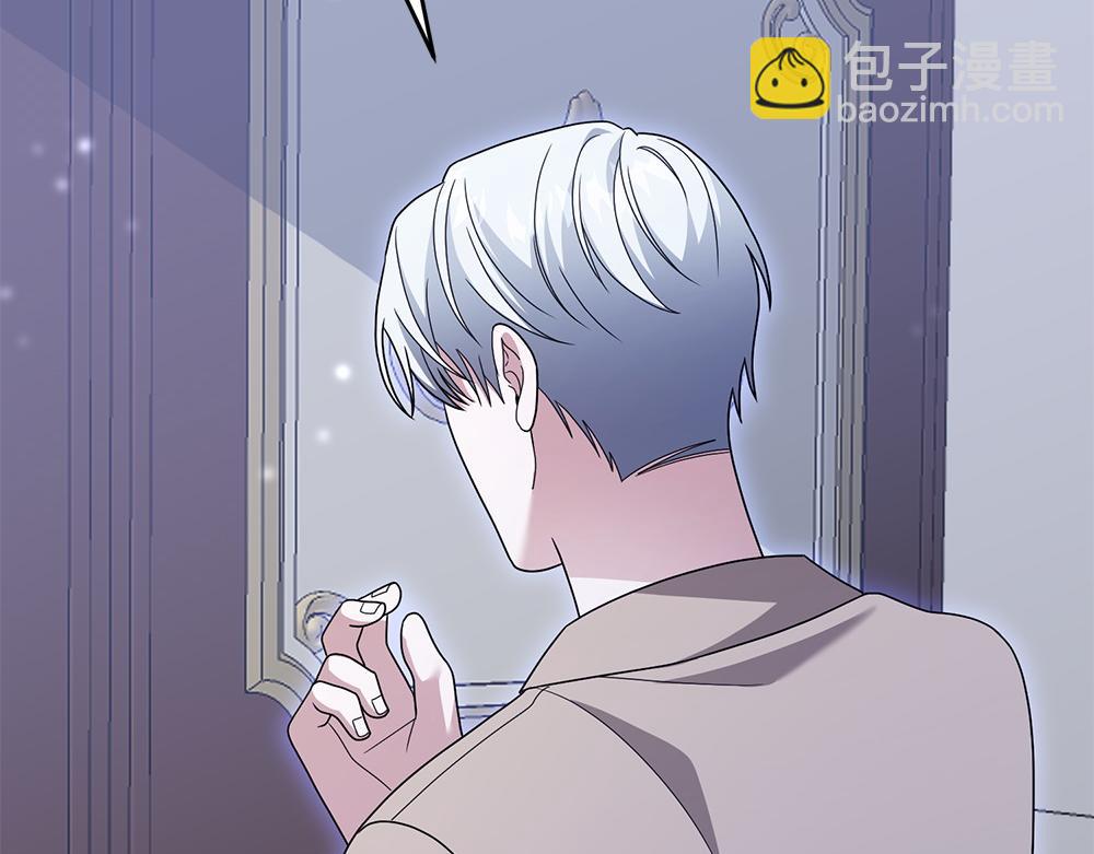 第21话 忍还是不忍237