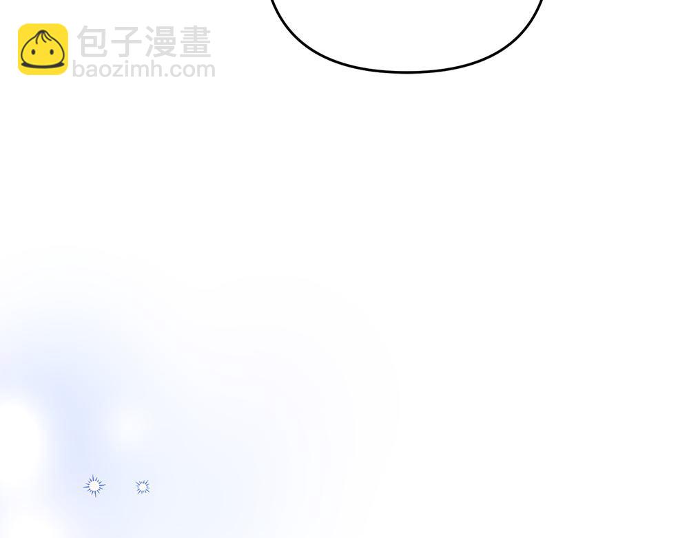 第21话 忍还是不忍239