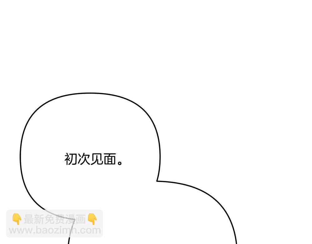 第21话 忍还是不忍24