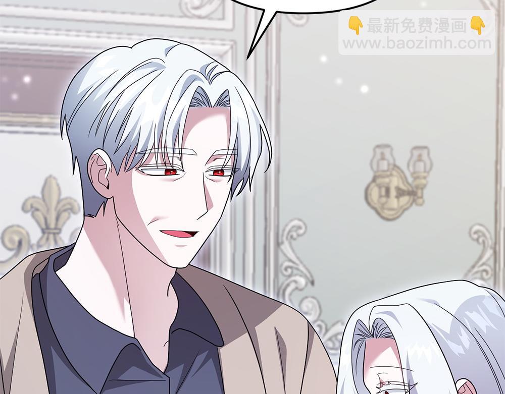 第21话 忍还是不忍246