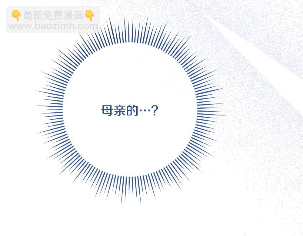第21话 忍还是不忍256