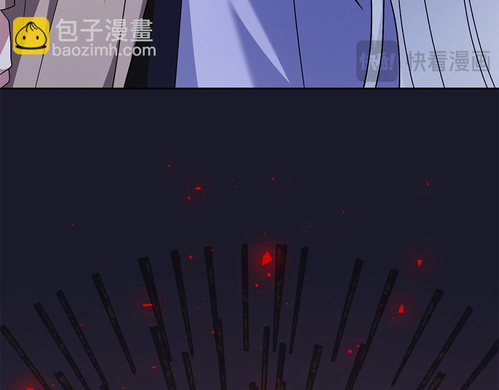 第21话 忍还是不忍262