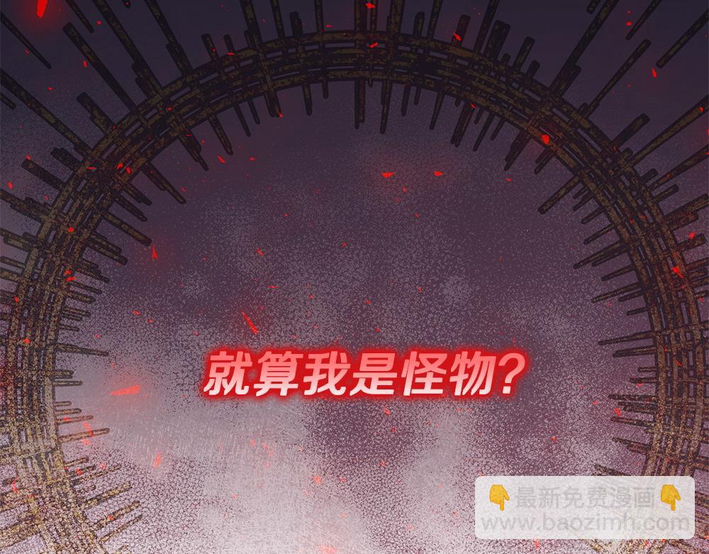 第21话 忍还是不忍267
