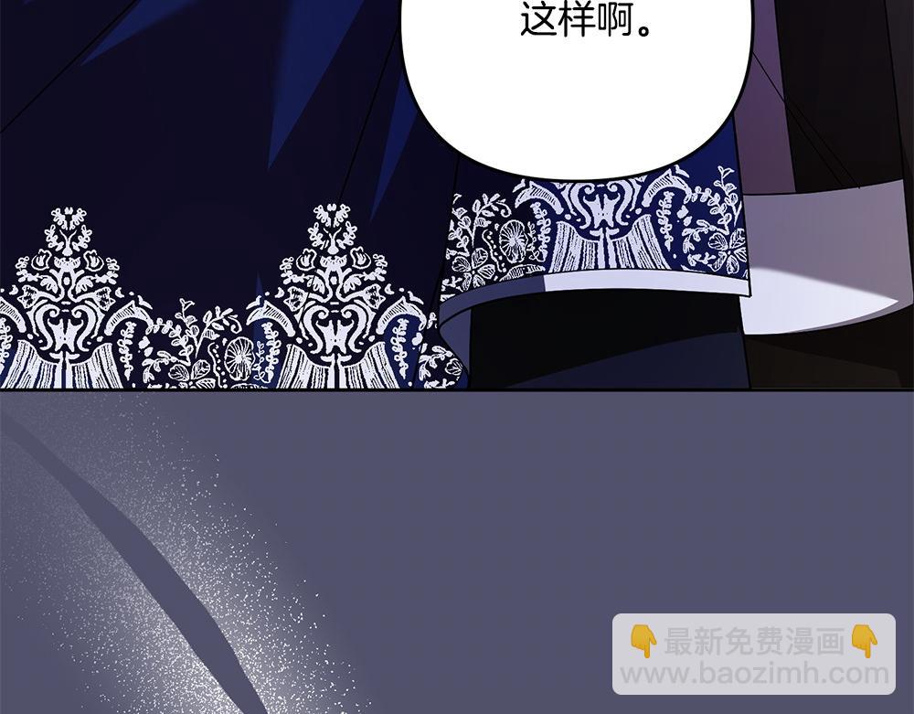 第21话 忍还是不忍27