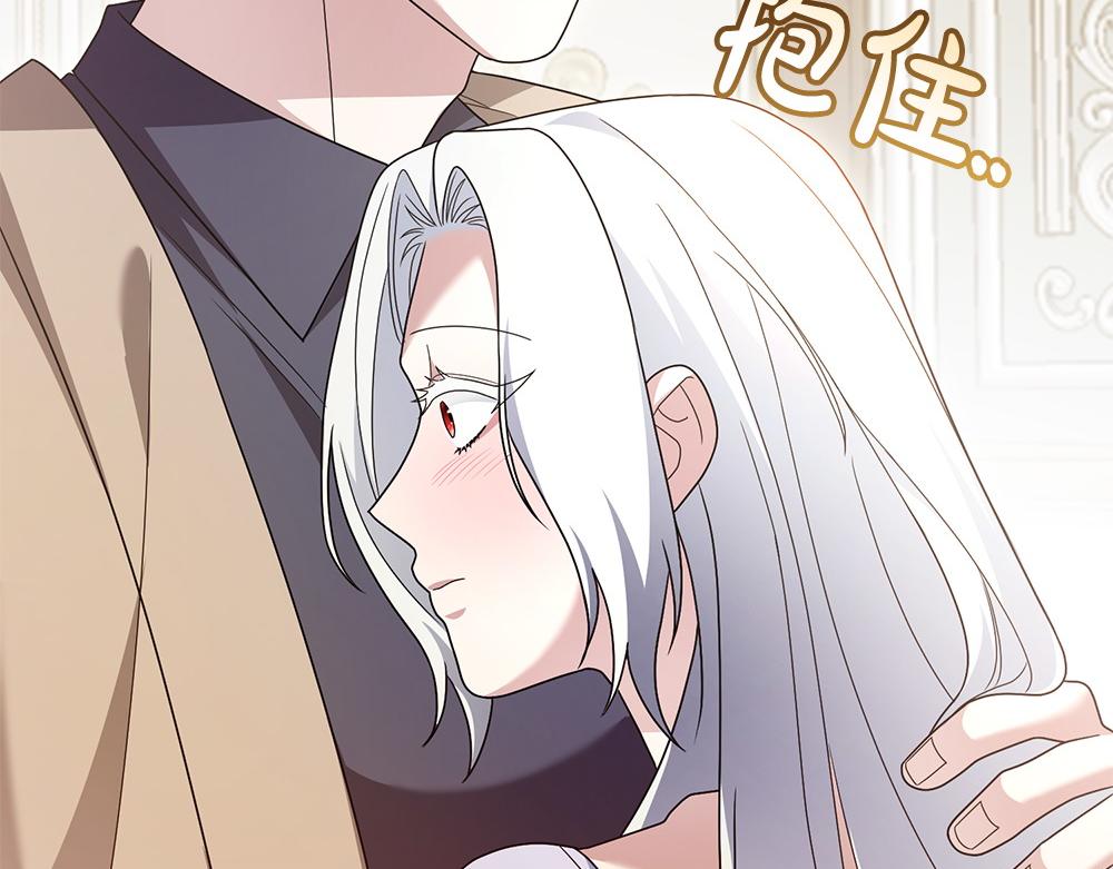 第21话 忍还是不忍271