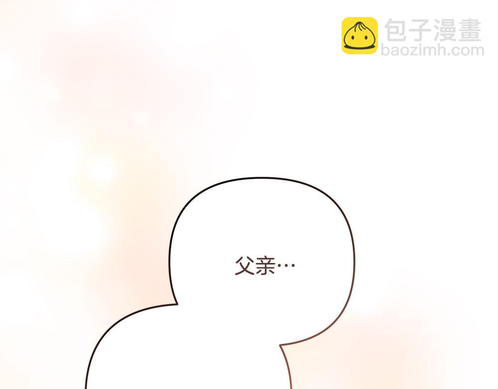 第21话 忍还是不忍273