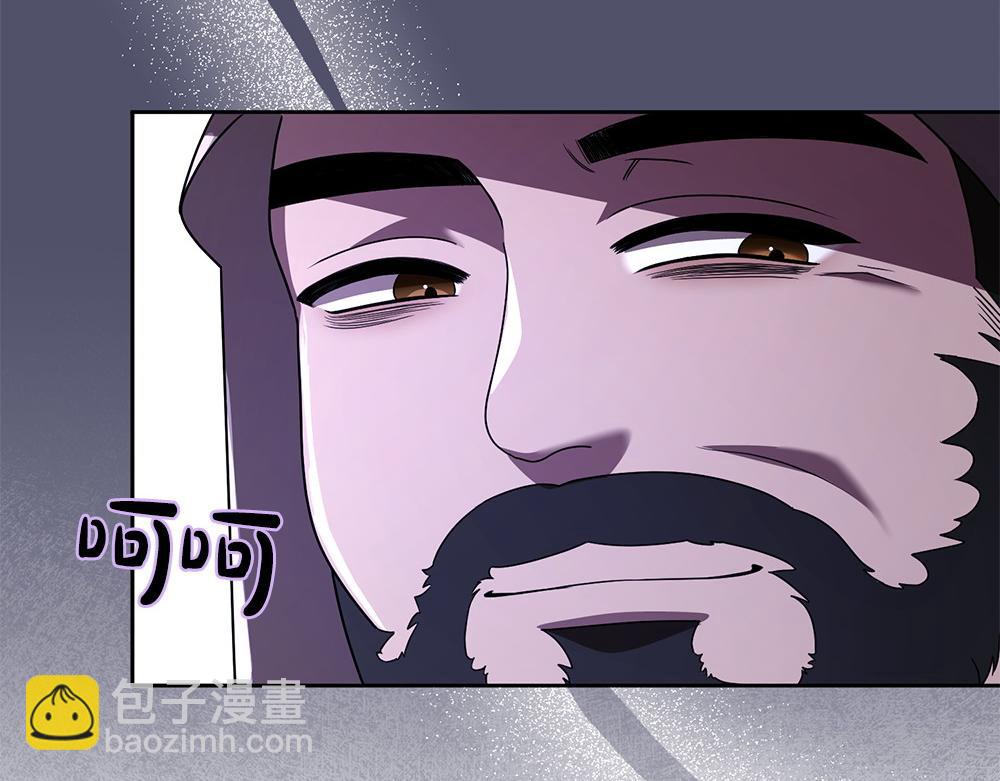 第21话 忍还是不忍28