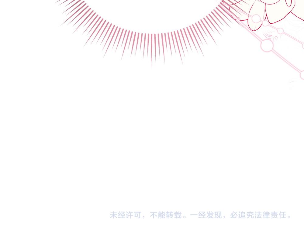 第21话 忍还是不忍280