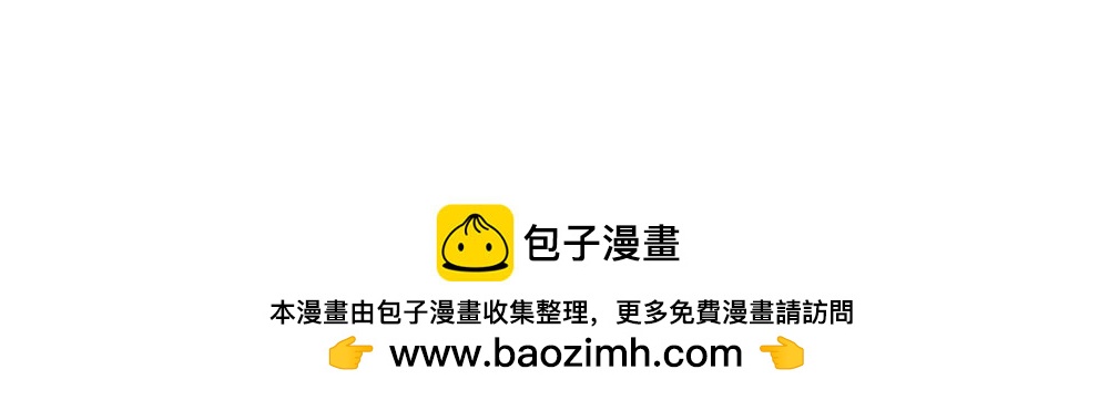 第21话 忍还是不忍281