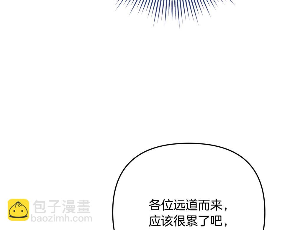 第21话 忍还是不忍40