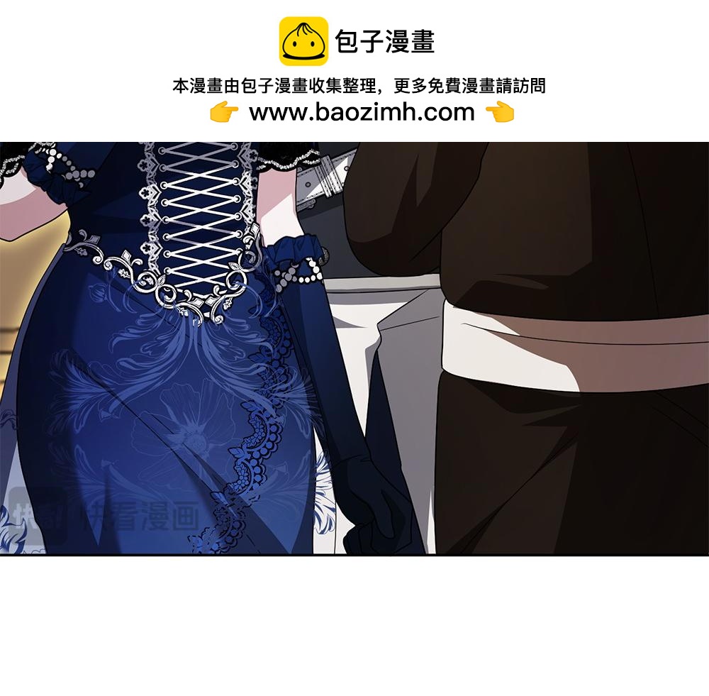 第21话 忍还是不忍43