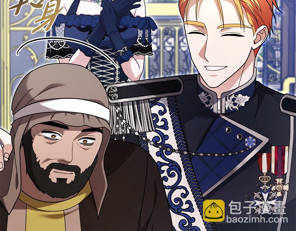 第21话 忍还是不忍54