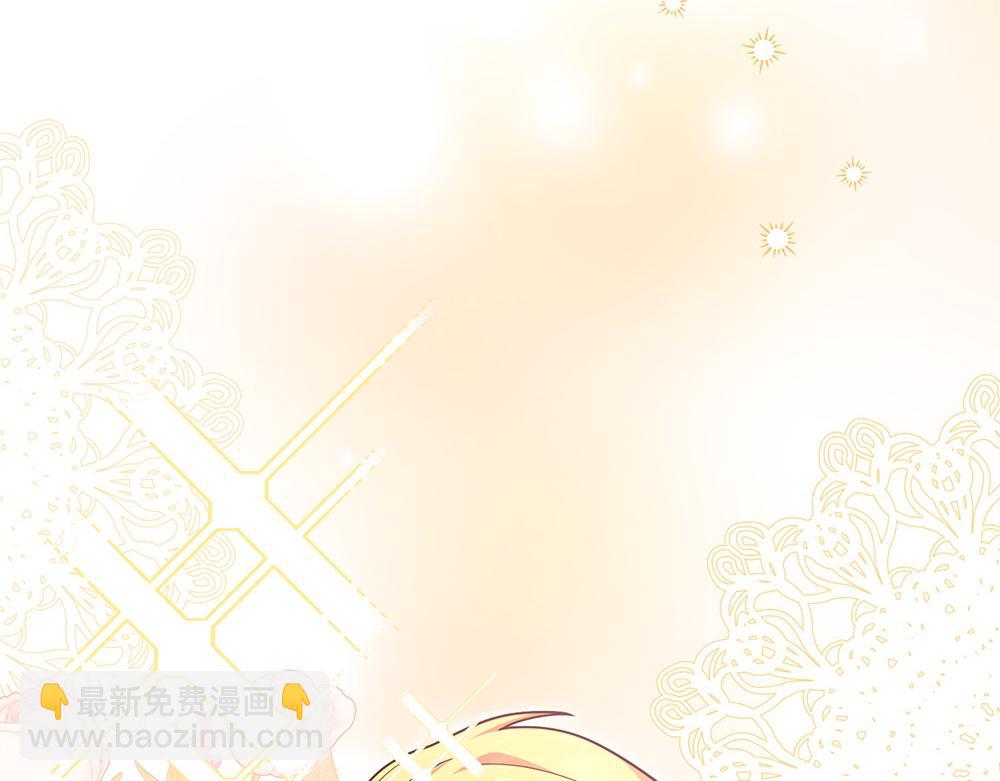 第21话 忍还是不忍58