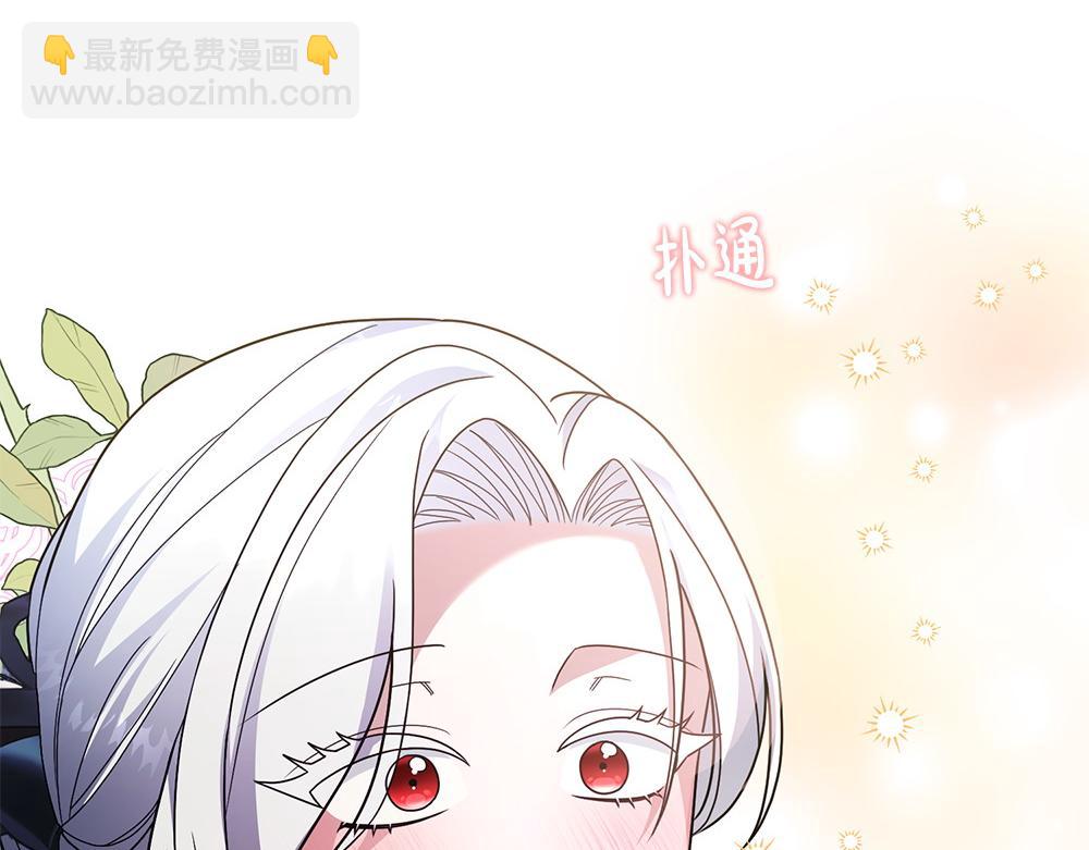 第21话 忍还是不忍61