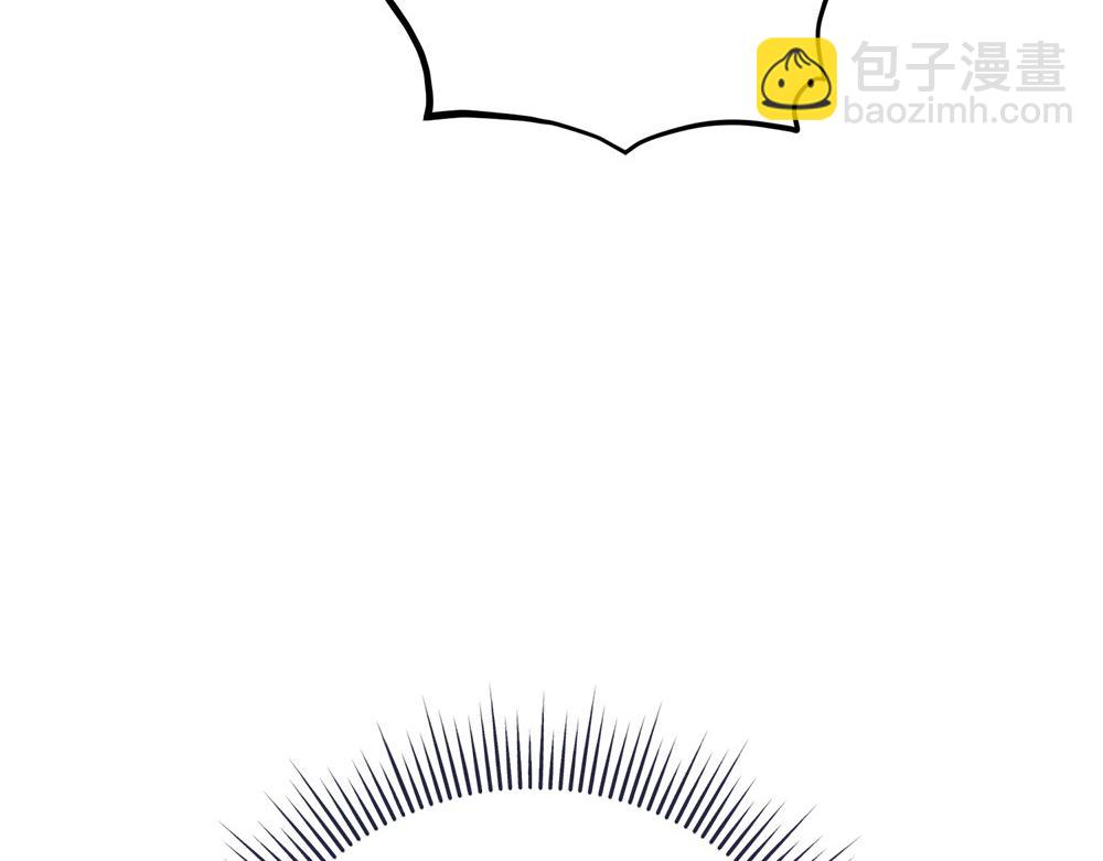 第21话 忍还是不忍66