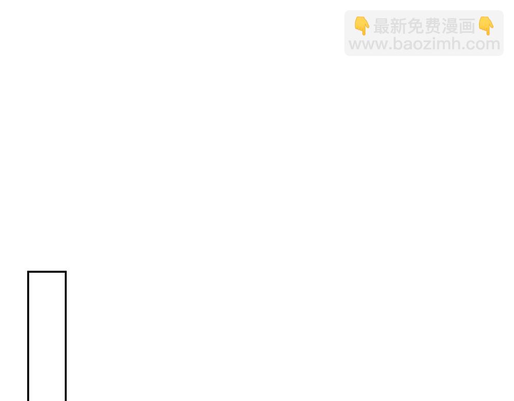 第21话 忍还是不忍74