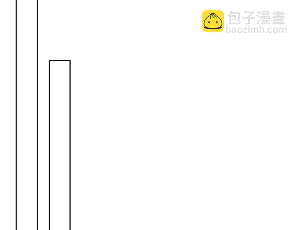 第21话 忍还是不忍75