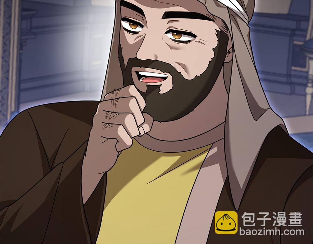 第21话 忍还是不忍84