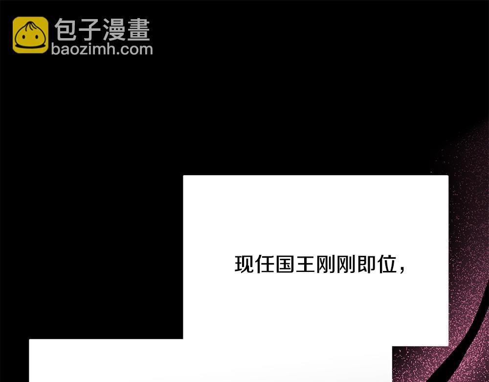 第21话 忍还是不忍95